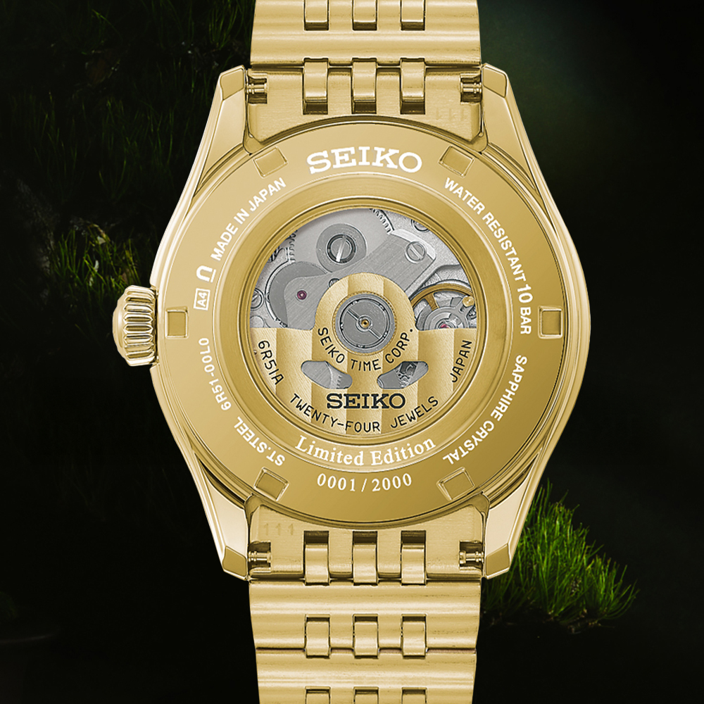 Zegarek Seiko Presage Classic Series Tradman s Bonsai Limited Edition HCC009J1 z przeszklonym deklem