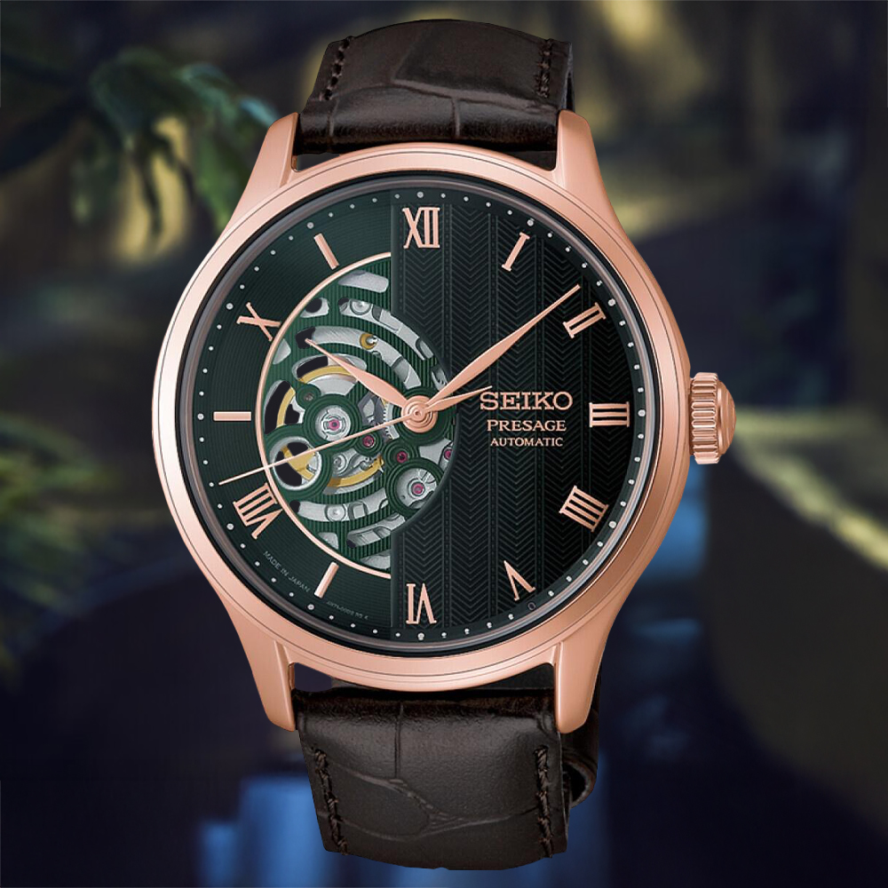 Zegarek Seiko Presage Japanese Garden HCB007J1 z kopertą w kolorze różowego złota