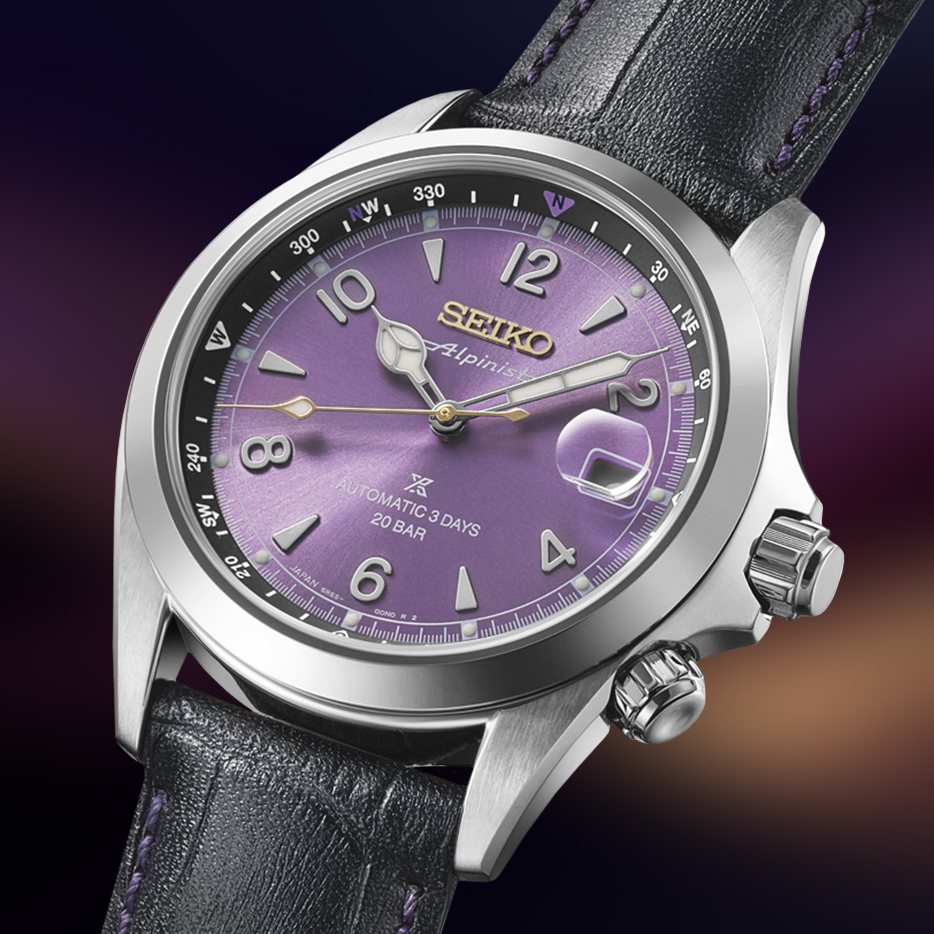 Zegarek Seiko Prospex Alpinist Limited Edition HBC006J1 z fioletową tarczą