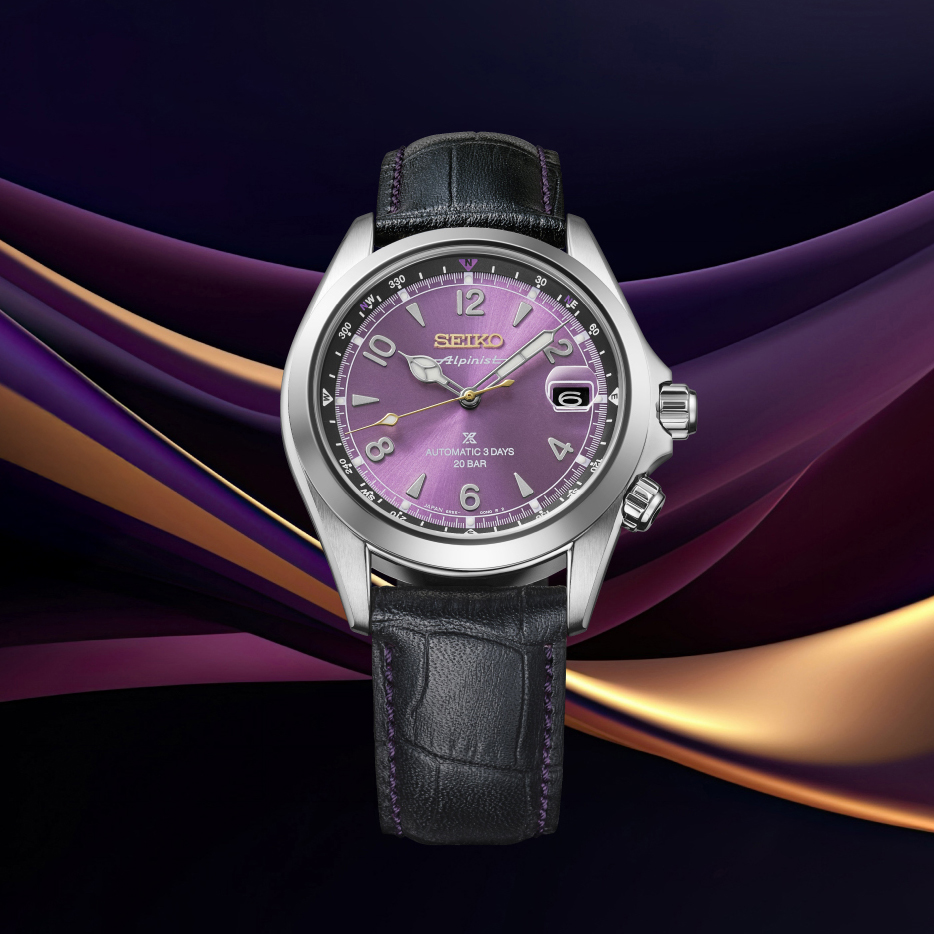 Zegarek Seiko Prospex Alpinist Seiko 145th Anniversary Limited Edition HBC006J1