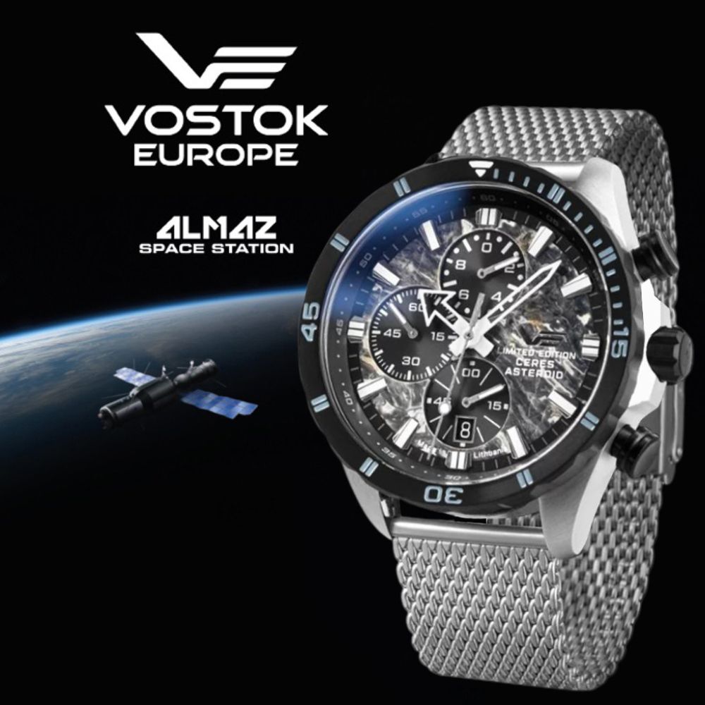 Almaz stacja kosmiczna inspiracją do powstania zegarków Vostok Europe Almaz 6S10-320E693B