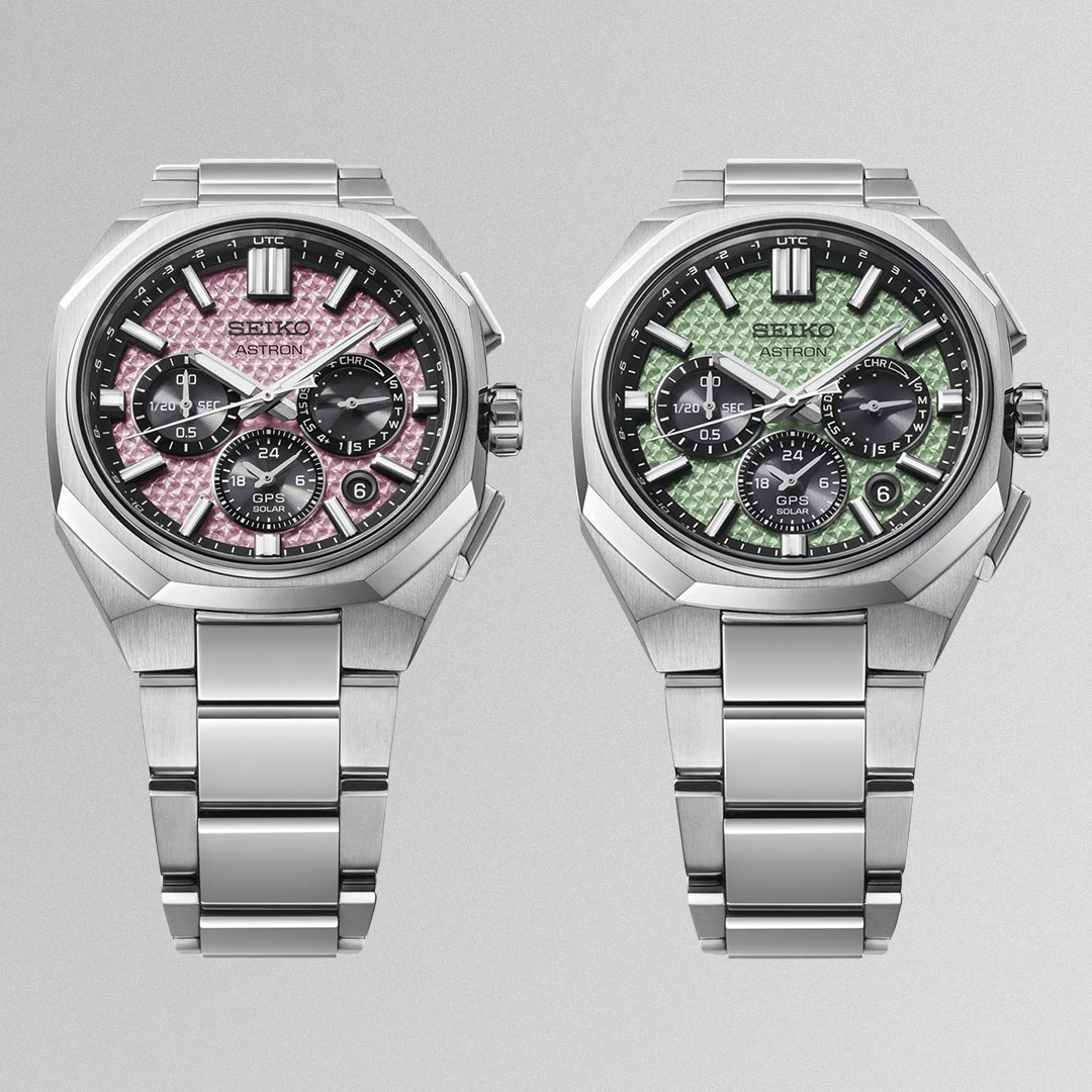 Zegarki Seiko Astron GPS Solar 2026 inspirowane kwarcem