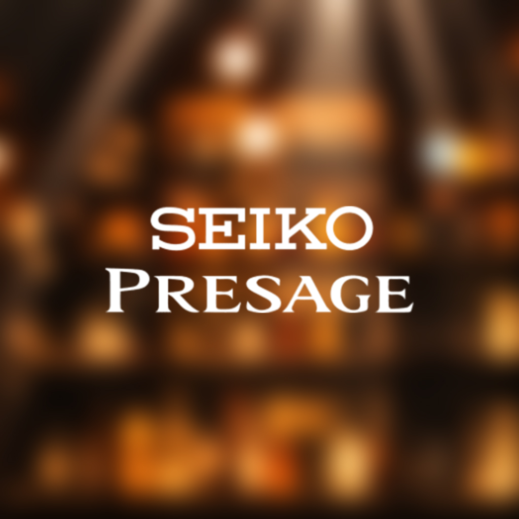 Zegarki Seiko Presage logo