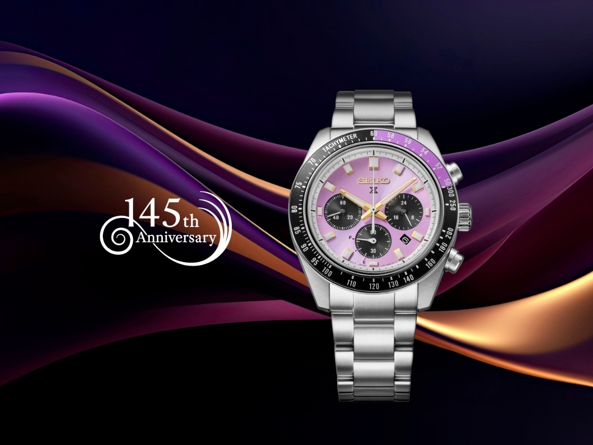 Seiko Edo Violet - 6 limitowanych zegarków na 145-lecie marki