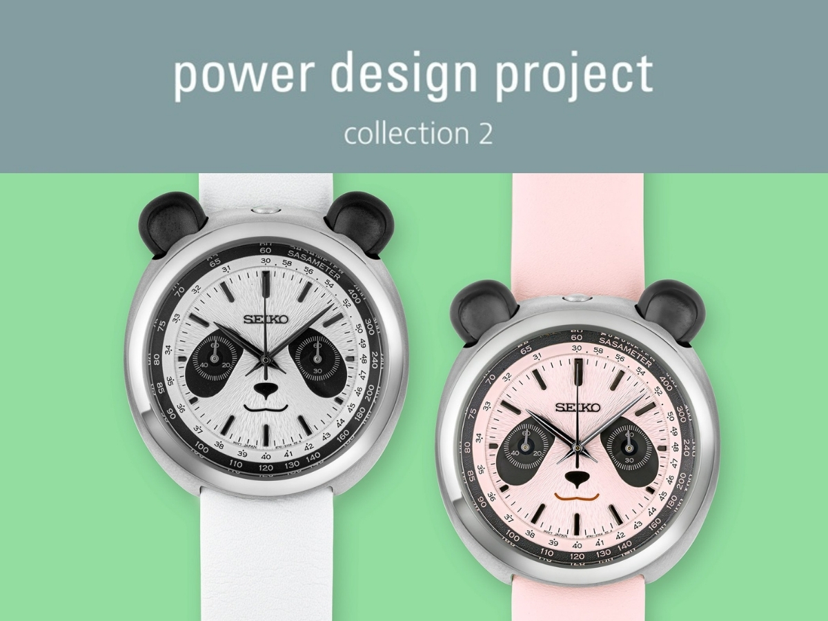 Seiko Panda Watch - limitowane zegarki, które wyglądają jak pandy!