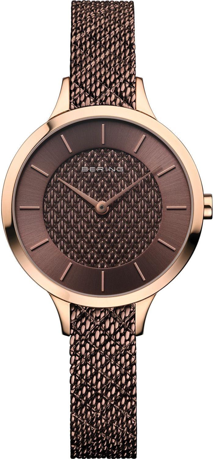 Bering 17831-265