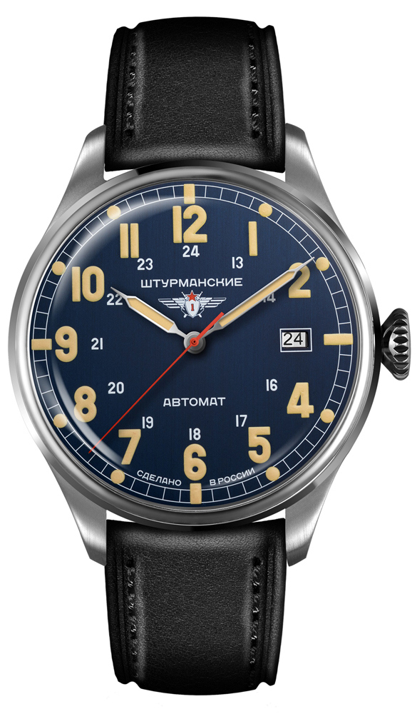Sturmanskie Arctic 2416-6821350