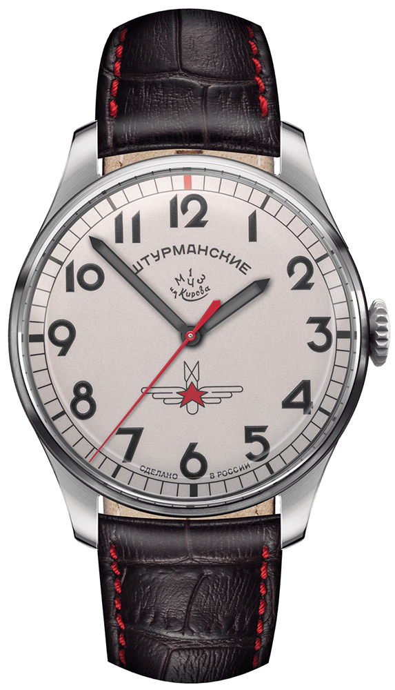 Sturmanskie Vintage Retro Limited Edition 2609-3745200