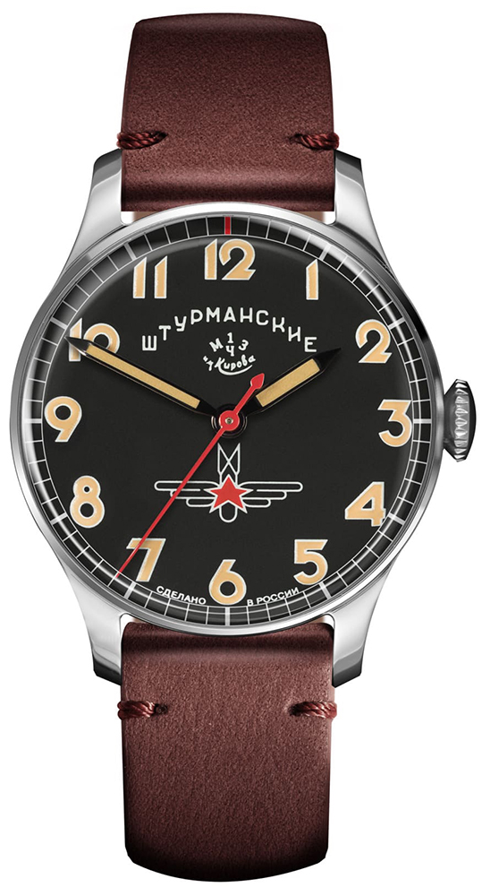Sturmanskie Vintage Retro Limited Edition 2609-3751471
