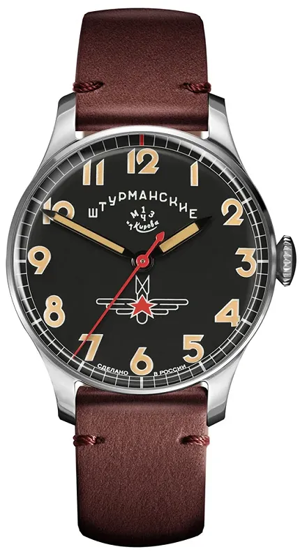 Sturmanskie 2609-3751471 GAGARIN Vintage Retro Limited Edition - zdjęcie 1