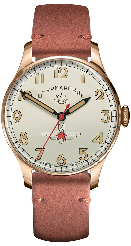 Sturmanskie Vintage Retro Limited Edition 2609-3759470