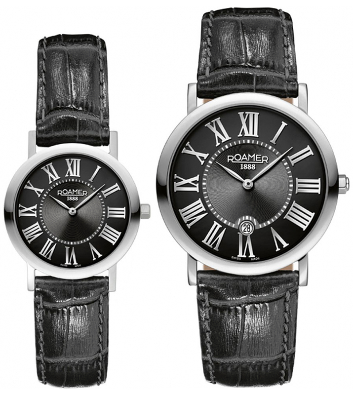 Roamer Limelight Set 934000 41 51 SE