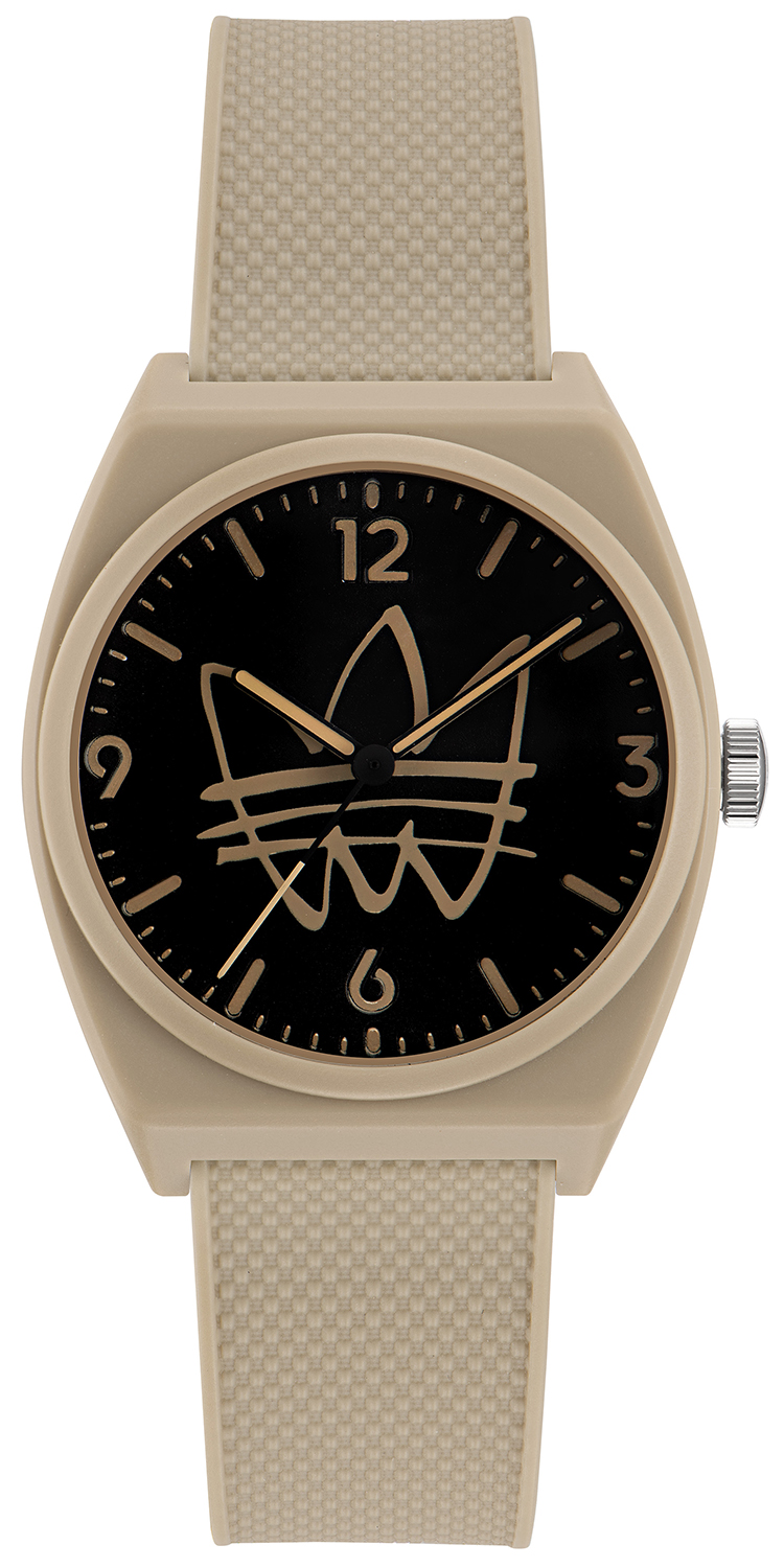 adidas Originals Project Two AOST22565