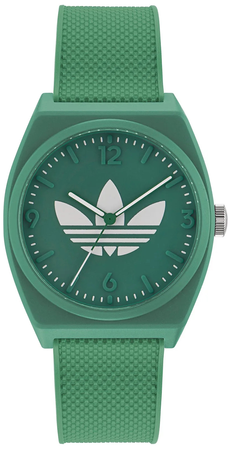 adidas Originals Project Two AOST23050