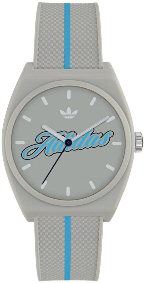Project Two adidas Originals AOST26028 