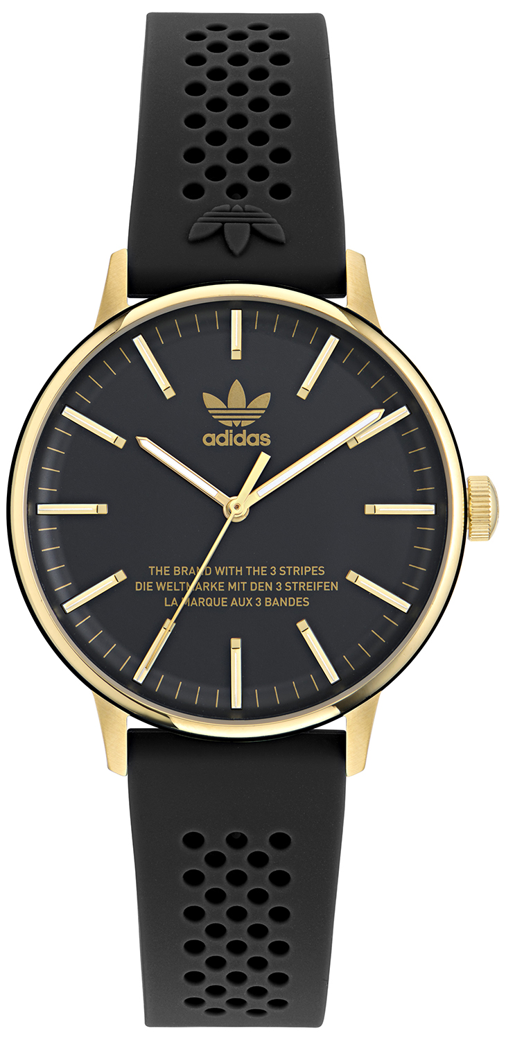 adidas Originals Code One AOSY23524