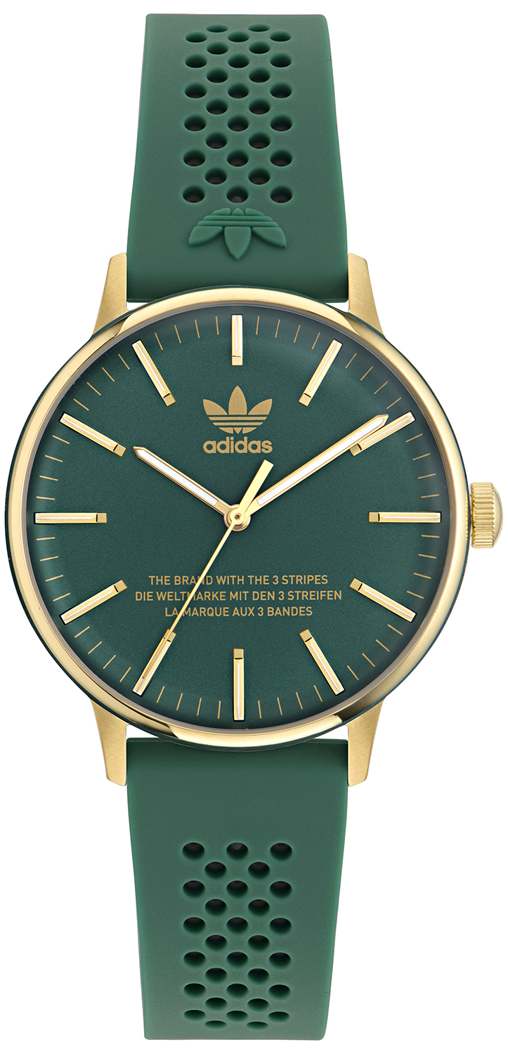 adidas Originals Code One AOSY23525