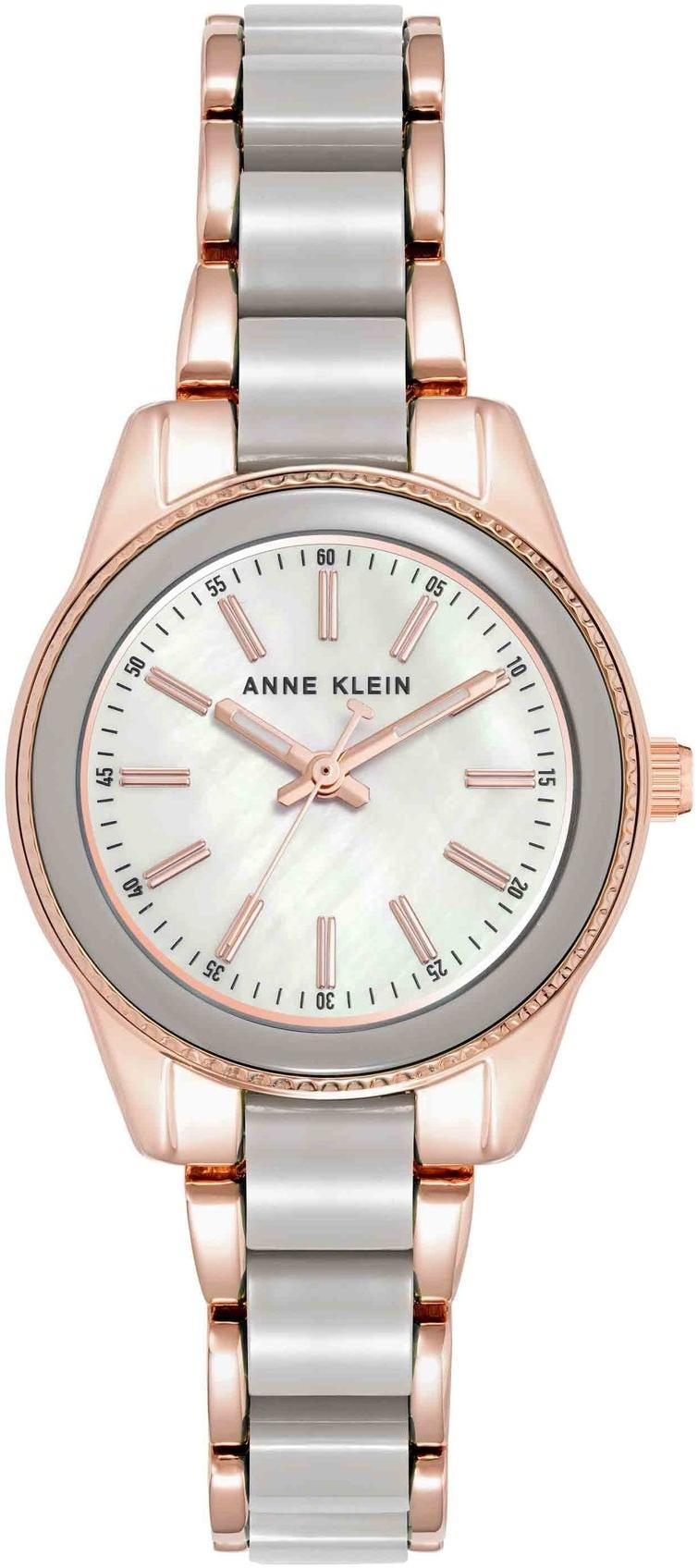 Anne Klein Pearlescent Acetate Link Bracelet AK-3212TPRG