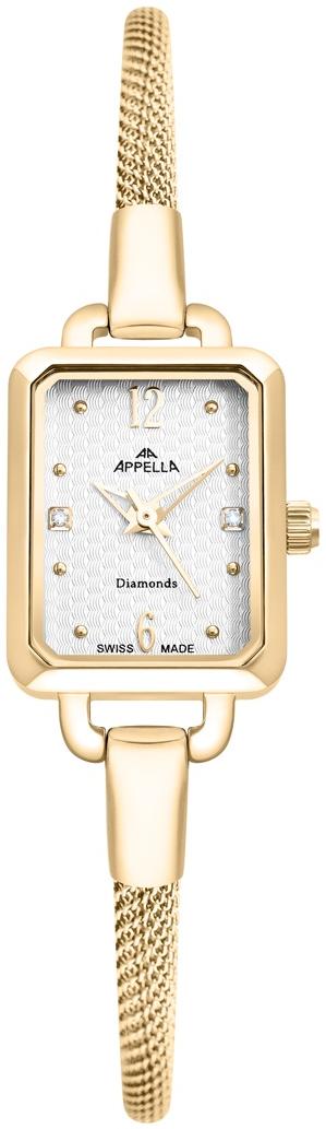  Appella L50009.1173DQ 
