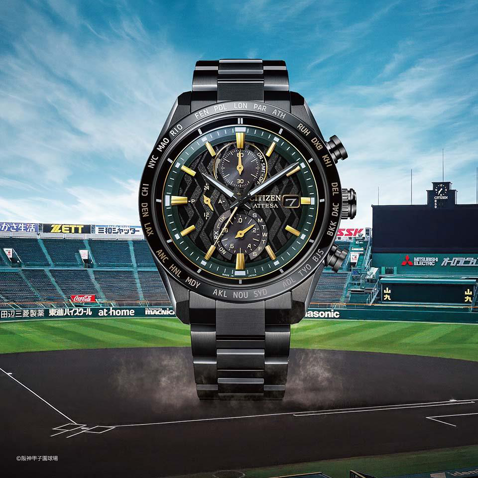 AT8288-60E zegarek elegancki Ecodrive - miniatura 4