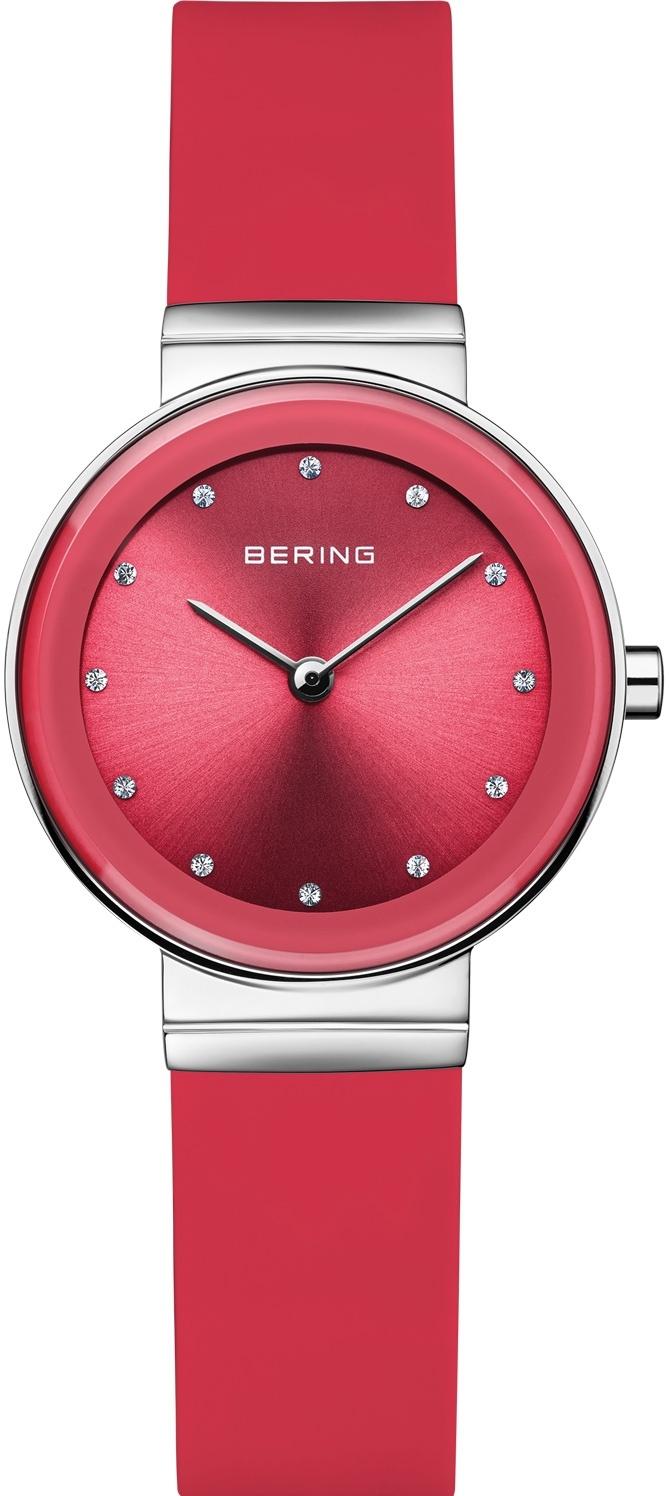 Bering 10129-503