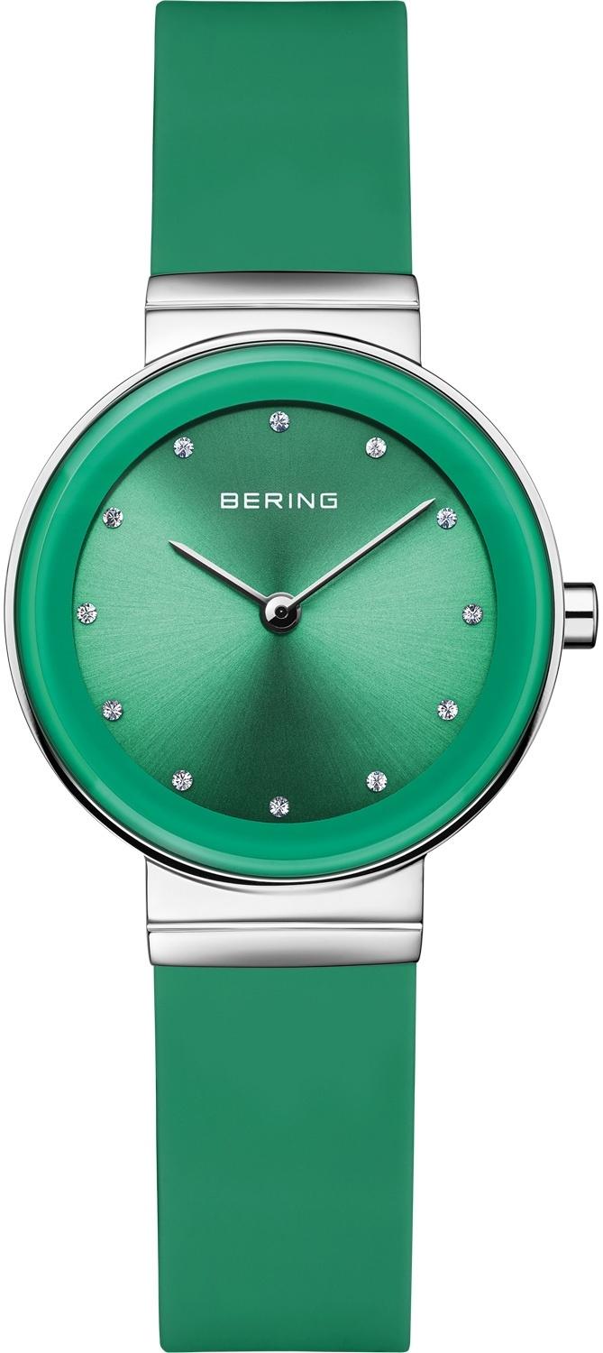 Bering 10129-808