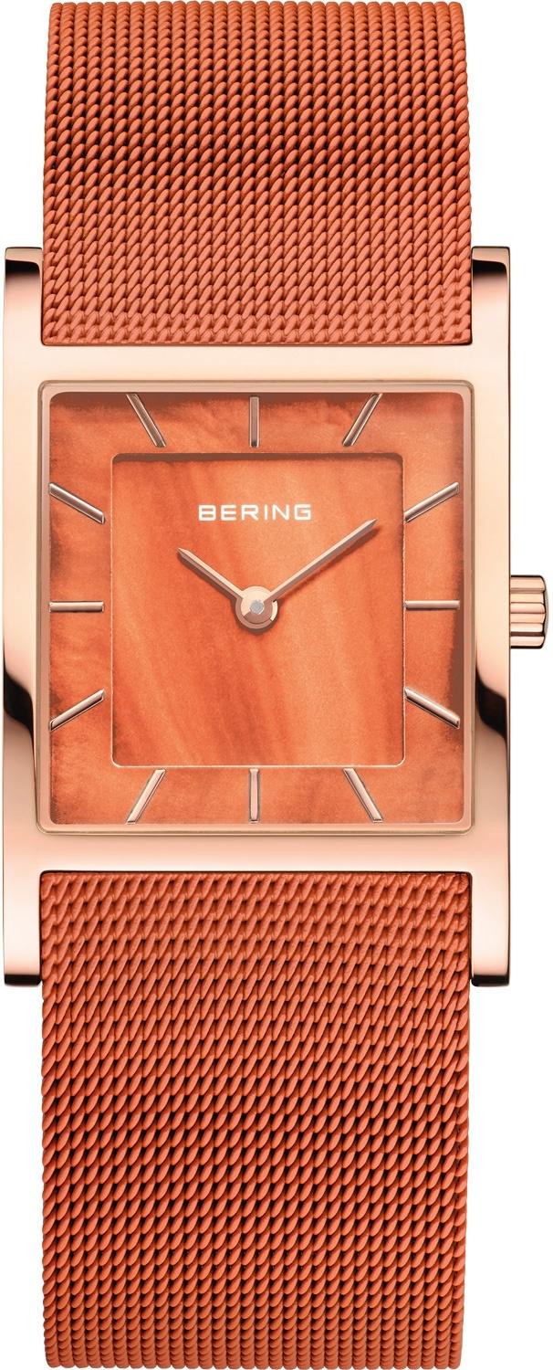 Bering 10426-565-S