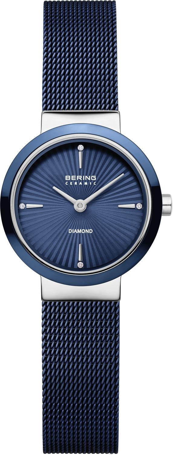 Bering 10725-307