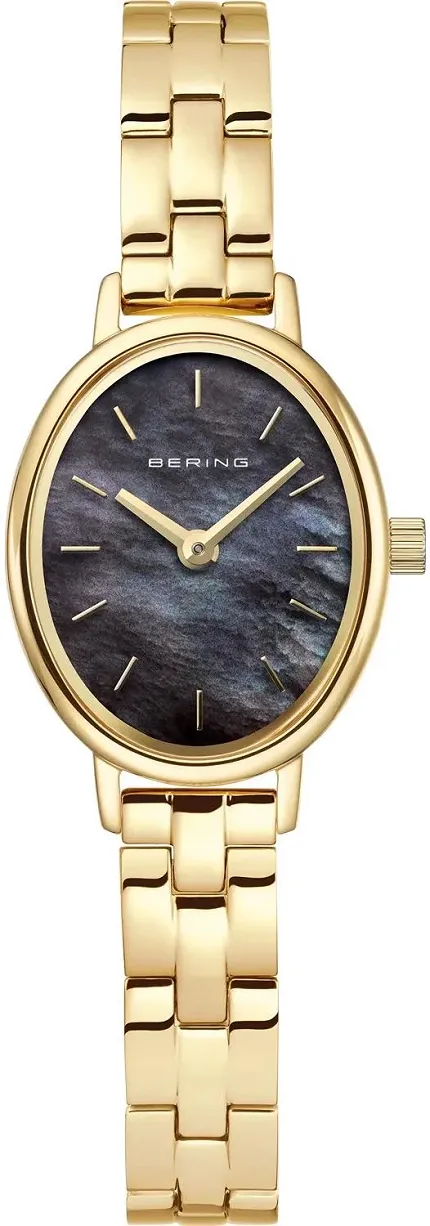 Bering 11020-732 - zdjęcie 1