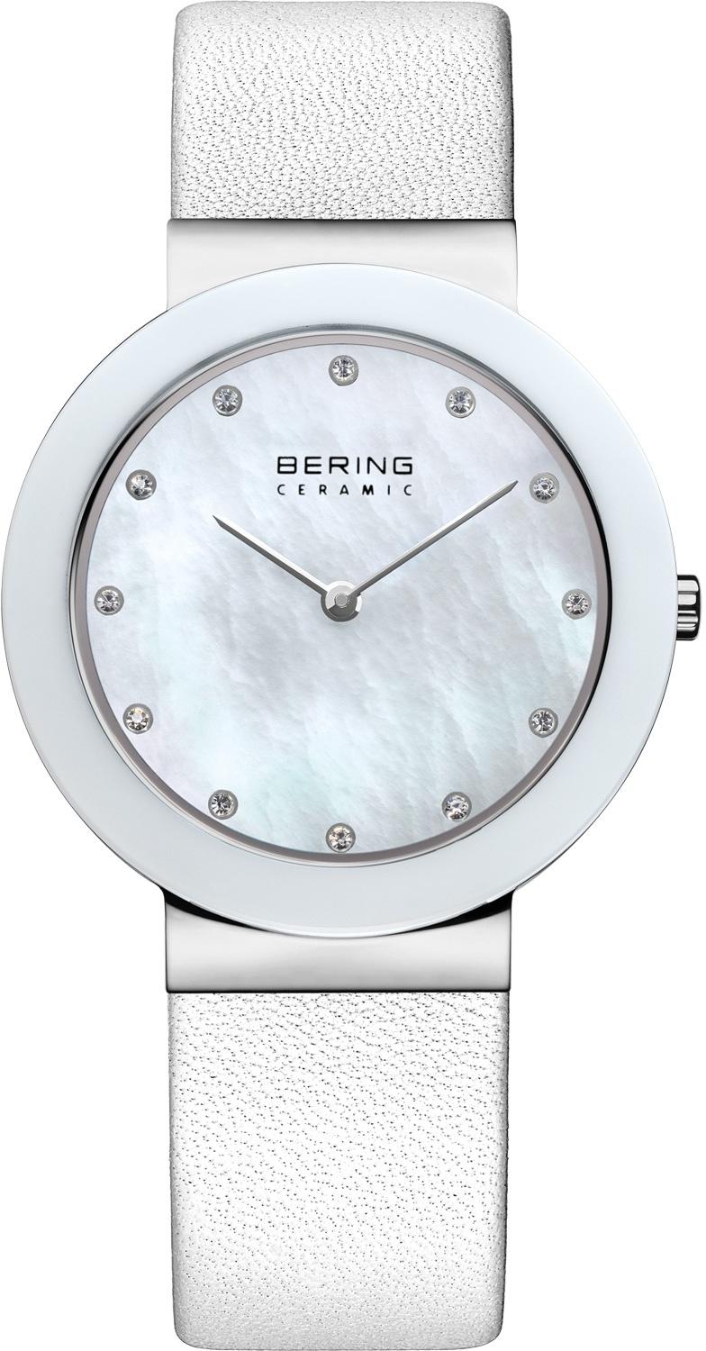 Bering 11435-604
