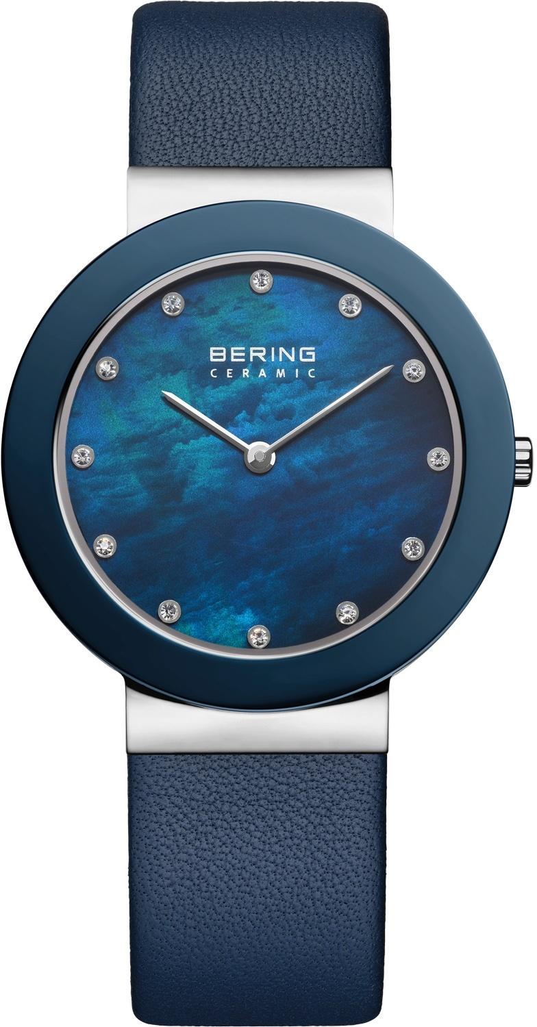 Bering 11435-607