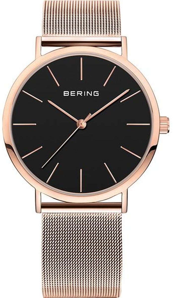 Bering 13436-362