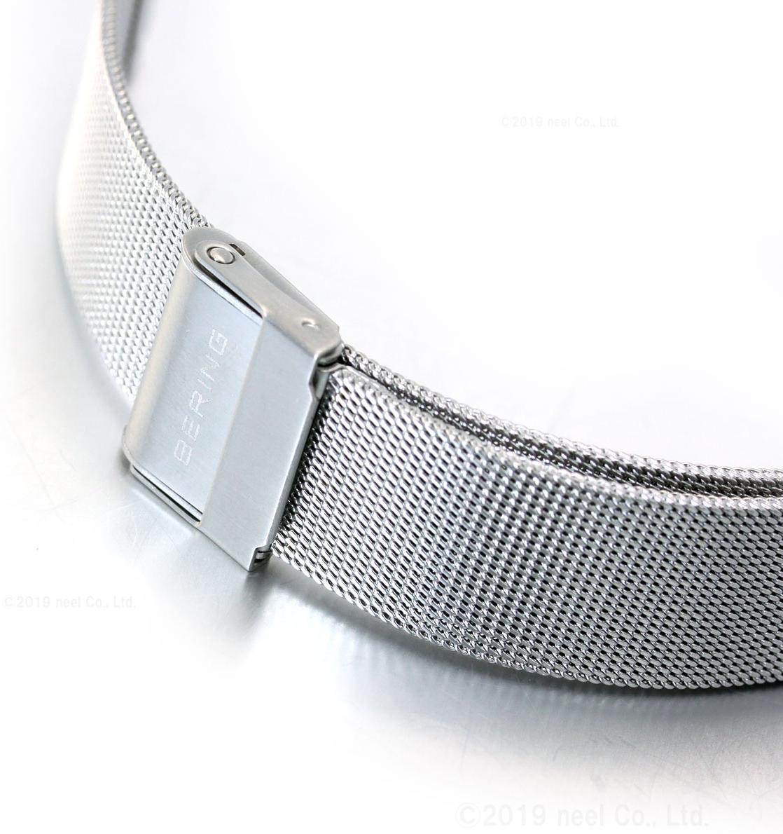 Bering 14236-364 zegarek różowe złoto klasyczny Classic bransoleta - miniatura 5