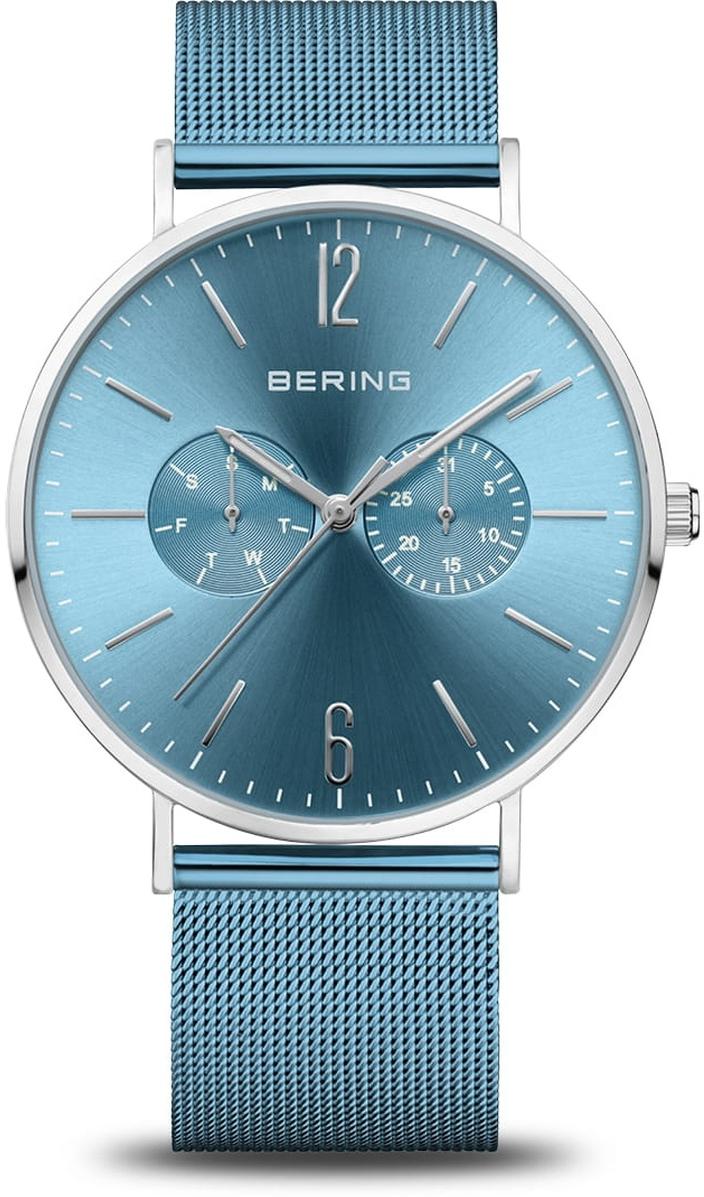 Bering 14240-809