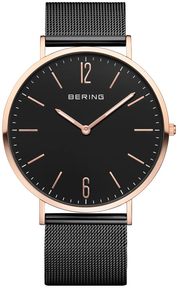 Bering 14241-166