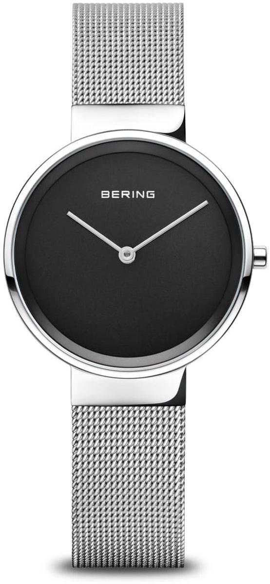 Zegarek Bering 14531-002