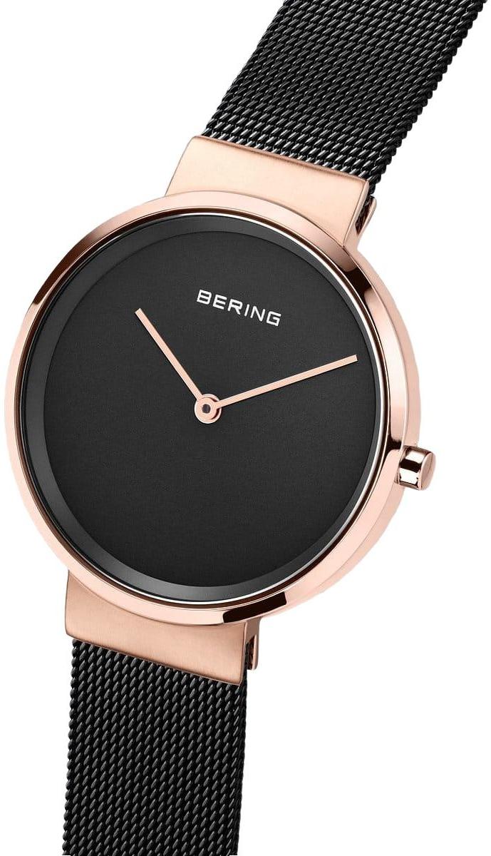 Bering 14531-166 zegarek damski fashion-modowy Classic bransoleta - miniatura 10