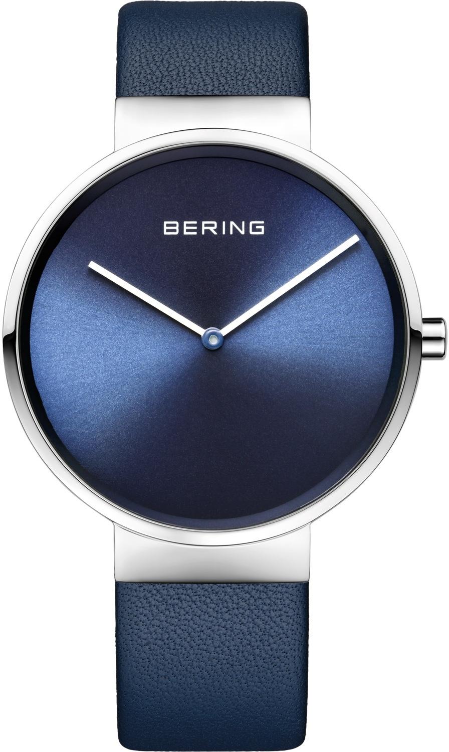 Bering 14539-607