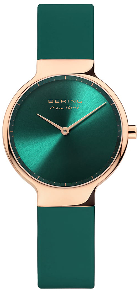 Bering 15531-868