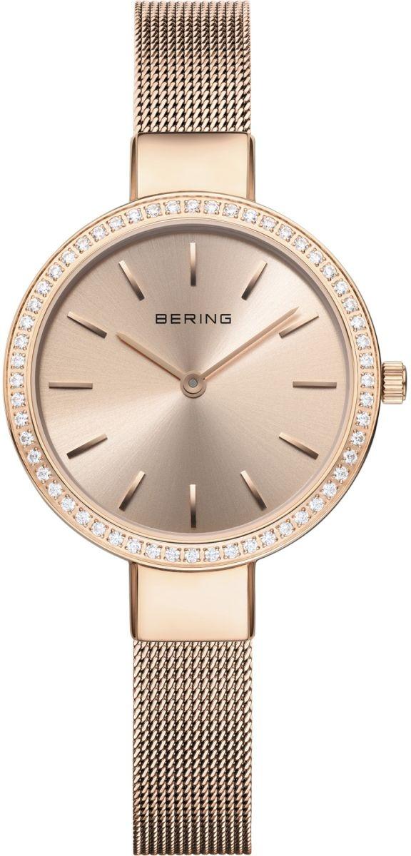 Bering 16831-366
