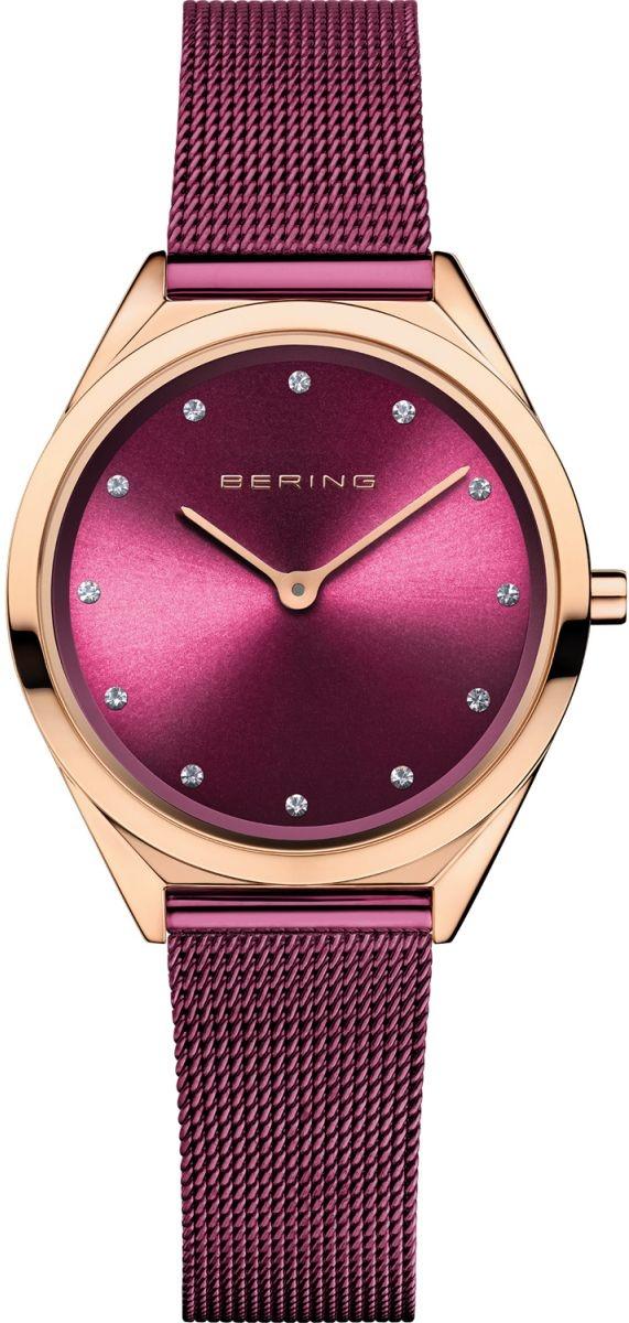 Bering 17031-969