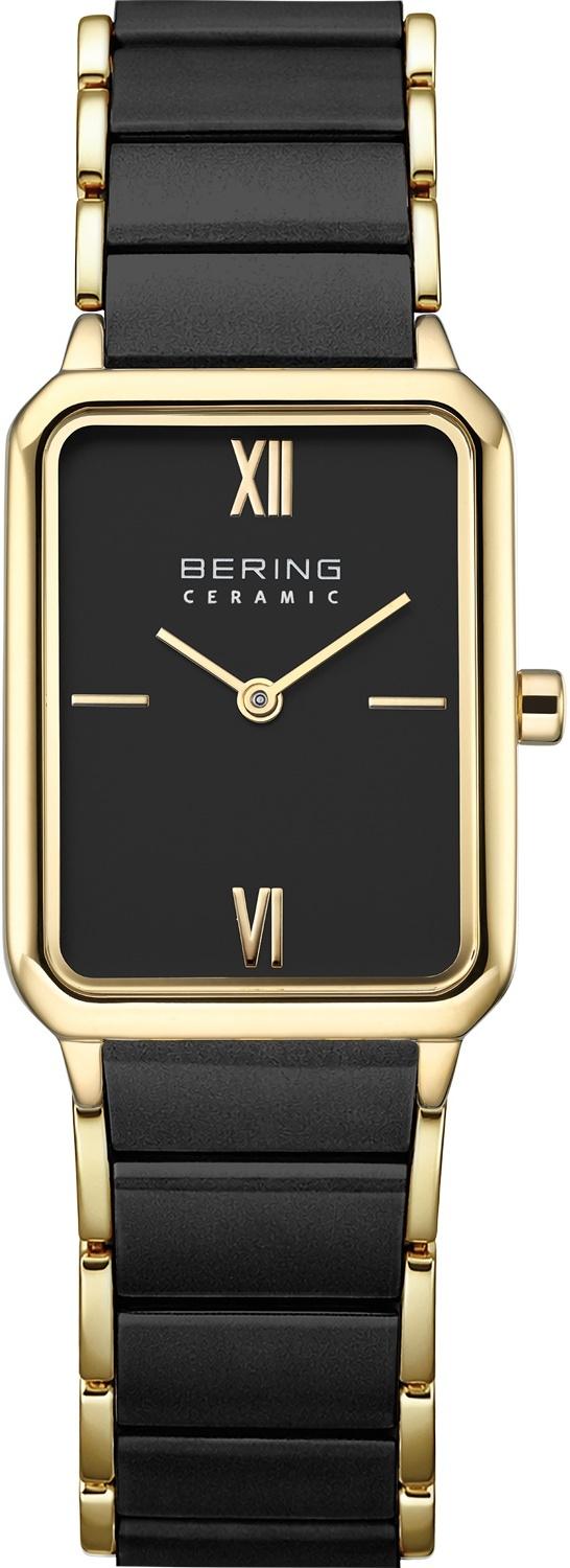 Bering 17423-741