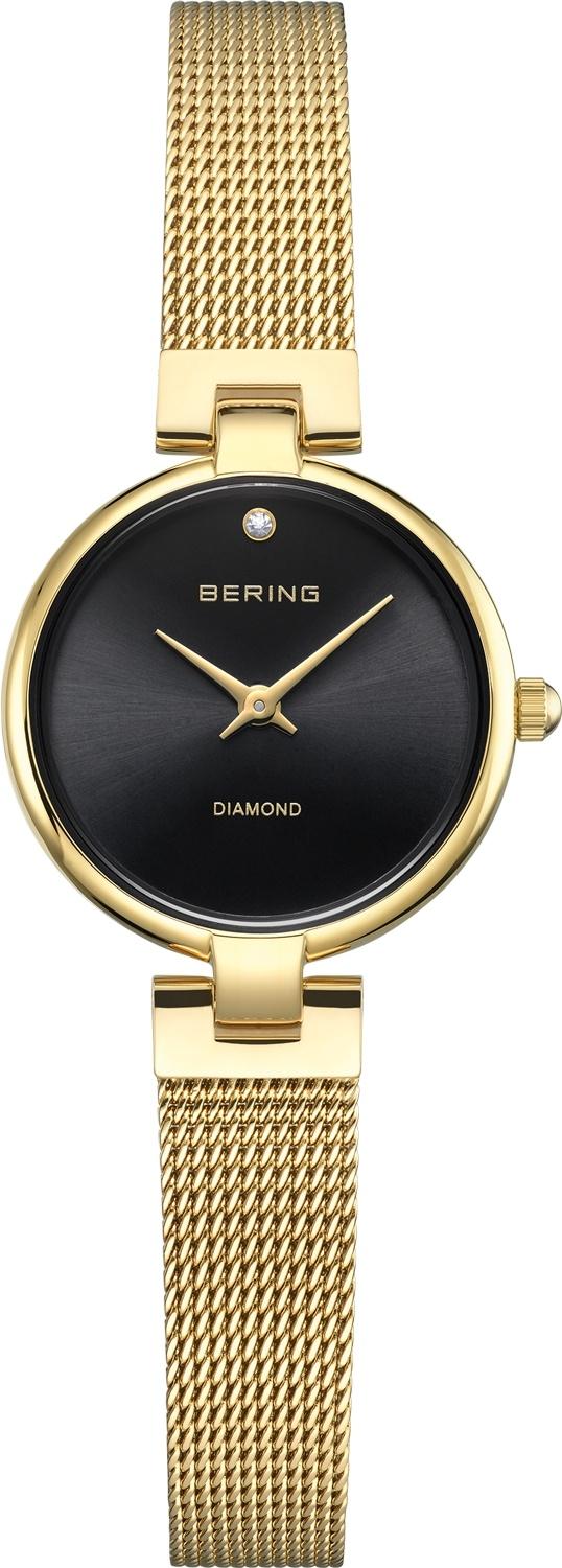 Bering 17724-332