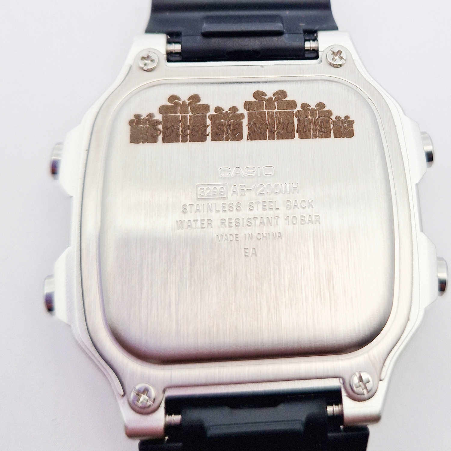 Casio AE-1200WH-1CVEF-POWYSTAWOWY zegarek męski Sportowe - miniatura 2