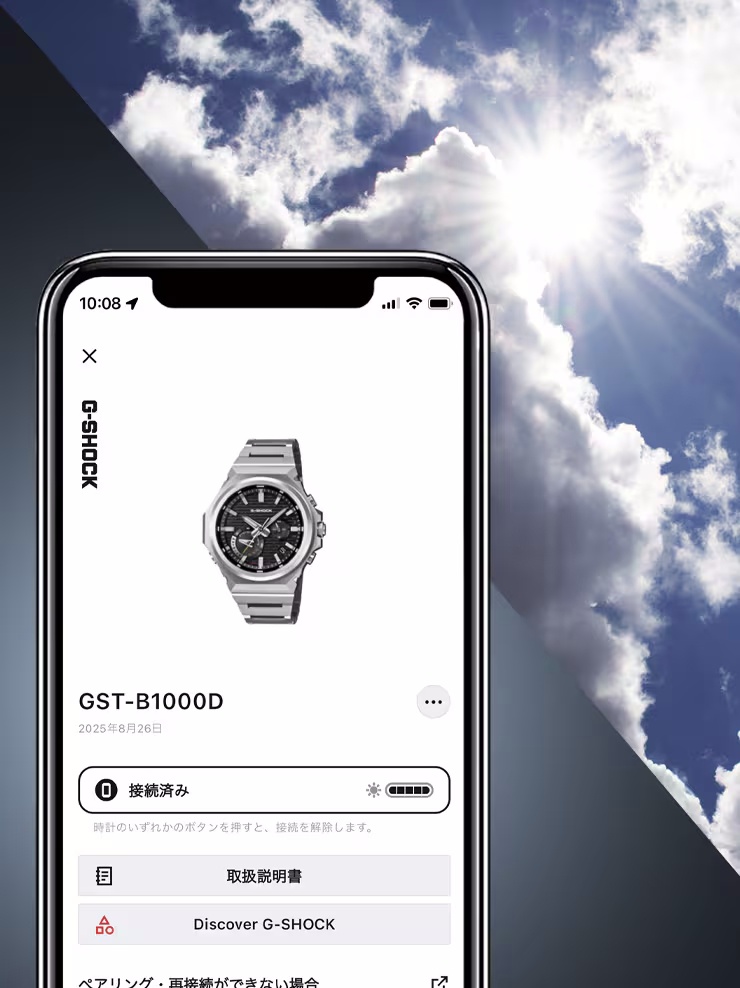 Casio GST-B1000BD-1AER zegarek