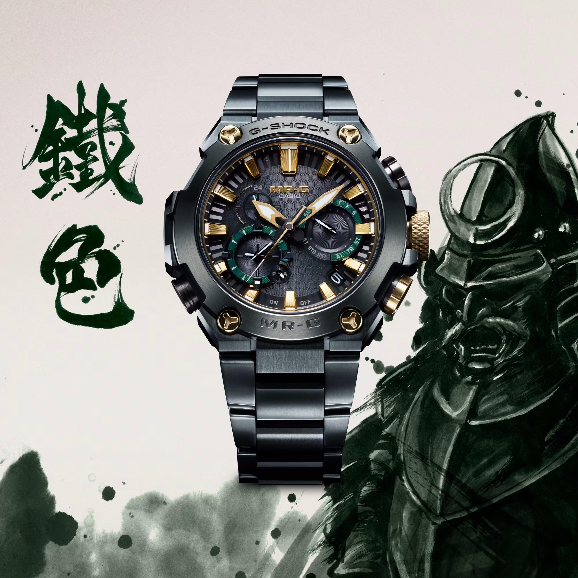 Casio MRG-B2000BG-3AER zegarek - miniatura 8