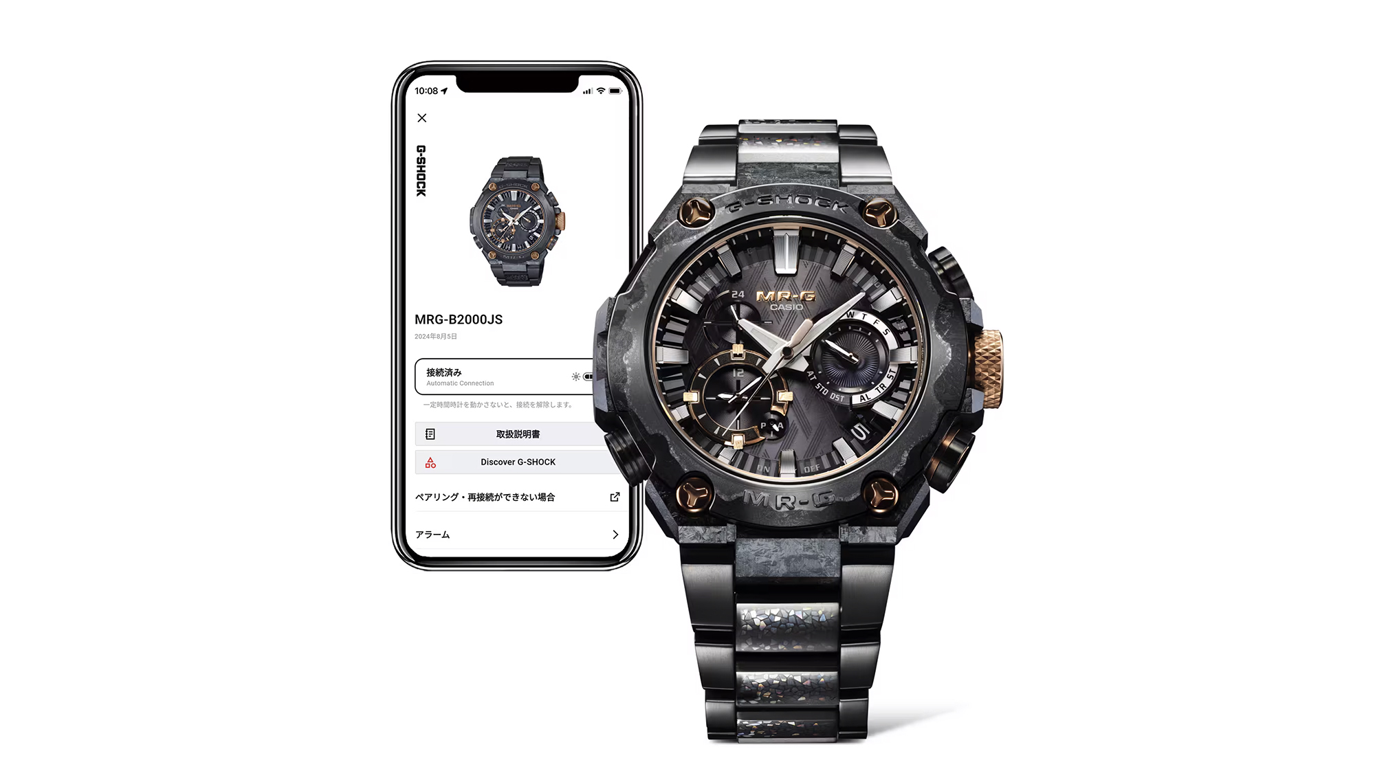 Casio MRG-B2000JS-1ADR zegarek