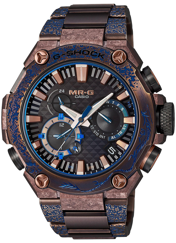 G-SHOCK SHOUGEKI-MARU LIMITED EDITION MRG-B2000SH-5ADR