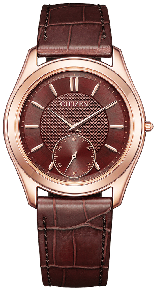Citizen Eco-Drive One Limited Edition AQ5012-14W