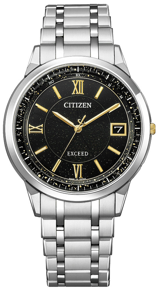 Citizen Exceed Super Titanium Denpa Limited Edition Yoake Collection AS7156-62E